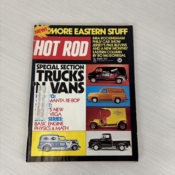Vintage 1973 HOT ROD MAGAZINE Lot Of 7 Magazines - Picture 4 of 8